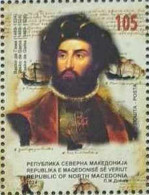 NORTH MACEDONIA 2024 - VASCO DE GAMA MNH - Macédoine Du Nord