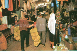 72678205 Jerusalem Yerushalayim Bazar Israel - Israel