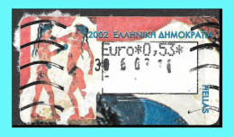 GREECE- GRECE- HELLAS 2003:  Adhesive Stamps FRAMA Used - Used Stamps