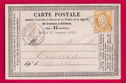 N°55 GC 2892 PLOERMEL MORBIHAN POUR RENNES CARTE PRECUSEUR LETTRE - 1849-1876: Période Classique