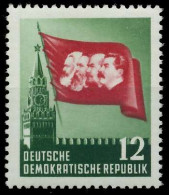 DDR 1953 Nr 346YI Postfrisch X53AAE2 - Unused Stamps