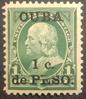 22651.  Broken E From PESO - MNH - Cb - 20,00 - Nuevos