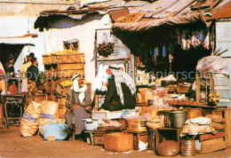 72664470 Jerusalem Yerushalayim Marktplatz Israel - Israel