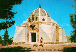 72664448 Bethlehem Yerushalayim Sheperds Field Chapel Bethlehem - Israel