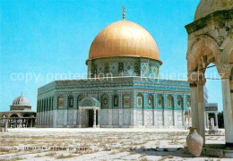 72663661 Jerusalem Yerushalayim Mosque Of Omar Dome Of The Rock Israel - Israel
