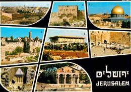 72663365 Jerusalem Yerushalayim Altstadt Zidadelle Goldene Bruecke Dom Israel - Israel