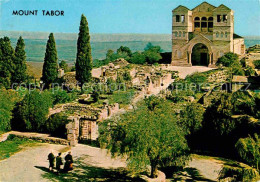 72663364 Mont Tabor Auferstehungskirche Mont Tabor - Israel