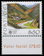 PORTUGAL 1977 Nr 1361x Gestempelt X55D212 - Gebruikt