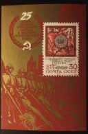 Russie 1970 YT BLOCK 64 FU USED - Gebraucht