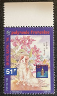 FRENCH POLYNESIA - MNH** - 1994 -  # 453 - Neufs