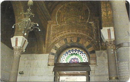 Syria - STE (Chip) - Mosque Interior, 1.000SP, Used - Syrië