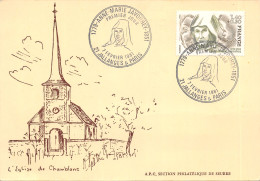 21-CHAMBLANC-N°T567-C/0033 - Sonstige & Ohne Zuordnung