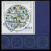 BRD BUND 1997 Nr 1911 Gestempelt ECKE-URE X565D66 - Used Stamps