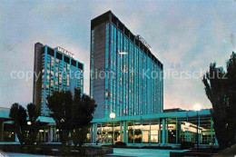 72650829 Boston_Massachusetts Sheraton Hotel - Other & Unclassified