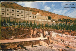 72613625 Tiberias Partial View Of The Ancient Synagogue Tiberias - Israel