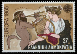 GRIECHENLAND 1985 Nr 1580 Postfrisch X5BEABA - Unused Stamps