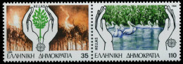 GRIECHENLAND 1986 Nr 1630A-1631A Postfrisch WAAGR PAAR S1F5A46 - Nuovi