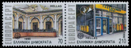 GRIECHENLAND 1990 Nr 1742A-1743A Postfrisch WAAGR PAAR S1FD64E - Unused Stamps