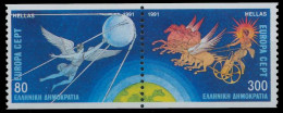 GRIECHENLAND 1991 Nr 1777C-1778C Postfrisch WAAGR PAAR S20136A - Unused Stamps