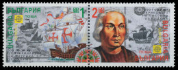BULGARIEN 1992 Nr 3982-3983 Postfrisch WAAGR PAAR S207046 - Unused Stamps