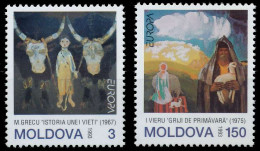 REPUBIK MOLDAU 1993 Nr 94-95 Postfrisch S20DEEA - Moldova