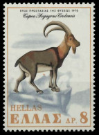 GRIECHENLAND 1970 Nr 1052 Postfrisch S216AD2 - Unused Stamps