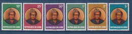 Zaïre - YT N° 1085 à 1090 ** - Neuf Sans Charnière - 1982 - Unused Stamps