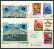 Vatican 1970, EXPO Osaka, Japan, Beautiful FD Cover - Otros & Sin Clasificación