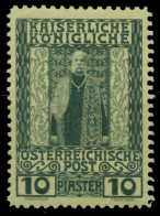 ÖSTERREICH POST IN DER LEVANTE Nr 60 Ungebraucht X73A936 - Eastern Austria