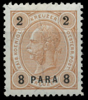 ÖSTERREICH POST IN DER LEVANTE Nr 20A L12 1 2 Ungebraucht X73A94E - Oriente Austriaco