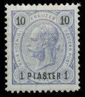 ÖSTERREICH POST IN DER LEVANTE Nr 23 Postfrisch X73A95A - Eastern Austria