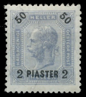 ÖSTERREICH POST IN DER LEVANTE Nr 35A Ungebraucht X73A962 - Oriente Austriaco