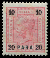 ÖSTERREICH POST IN DER LEVANTE Nr 40 Ungebraucht X73A996 - Oriente Austriaco