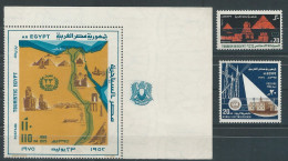 Egypt EGYPTE 1975 STAMP SET Commemorative MNH 3 Stamps Tourism & Rural Electrification - Unused Stamps