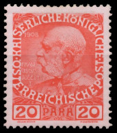 ÖSTERREICH POST IN DER LEVANTE Nr 54 Ungebraucht X73A91A - Levante-Marken