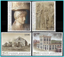 GREECE- GRECE- HELLAS  2023: "Elefsina Cultural Capital Of Europe" Compl. Set  MNH** - Used Stamps