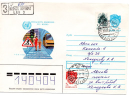 64254 - Russland / UdSSR - 1991 - 5K GAU UN-Verkehrssicherheitswoche M ZusFrankatur Als R-Bf MOSKAU -> KOLOMNA - Accidents & Sécurité Routière