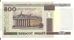 BIELORUSSIE 500 RUBLEI 2000(2011) UNC P 27 B - Bielorussia