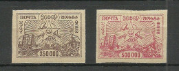 Transkaukasien TRANSCAUCASSUS 1923 Michel 23 - 24 U MNH Mountain Berg Ararat Elbrus - Azerbaïjan