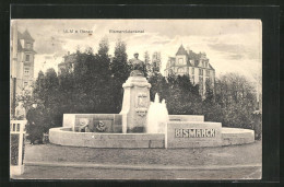 AK Ulm, Bismarckdenkmal  - Ulm