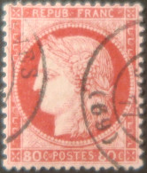 X1211 - FRANCE - CERES N°57 - LUXE - CàD De 1877 - BON CENTRAGE - 1871-1875 Cérès