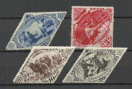 TUVA Touva Tannu Tuwa 1934 = 4 Values From Set Michel 41 - 48 * Registered Registration Stamps Einschreibemarken - Tuva