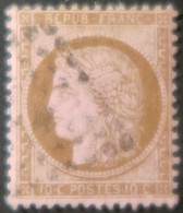 X1214 - FRANCE - CERES N°58 - 1871-1875 Cérès