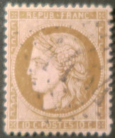X1216 - FRANCE - CERES N°58 LUXE - BON CENTRAGE - 1871-1875 Ceres