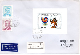64264 - Syrien - 1991 - 1200p Olympiade Seoul MiF A R-LpBf DAMAS -> Deutschland - Estate 1988: Seul