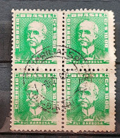 Brazil Regular Stamp RHM 508 Great-granddaughter Rui Barbosa 1960 Block Of 4 Circulated 1 - Used Stamps