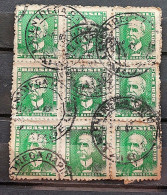 Brazil Regular Stamp RHM 508 Great-granddaughter Rui Barbosa 1960 Circulated 9 Units - Oblitérés