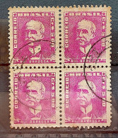 Brazil Regular Stamp RHM 502 Great-granddaughter Rui Barbosa 1956 Block Of 4 Circulated 2 - Gebraucht
