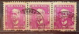 Brazil Regular Stamp RHM 502 Great-granddaughter Rui Barbosa 1956 Circulated 11 Terno - Usati