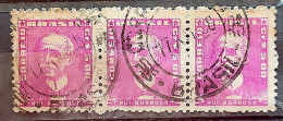 Brazil Regular Stamp RHM 502 Great-granddaughter Rui Barbosa 1956 Circulated 14 Terno - Oblitérés